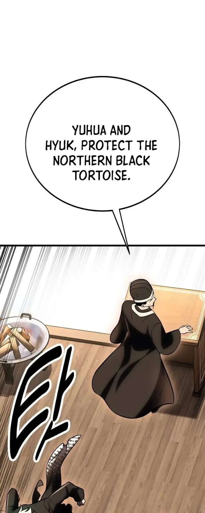 I Killed an Academy Player Chapter 49 image 061_optimized